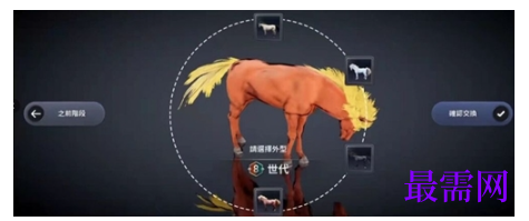 1782720741414557.png image.png