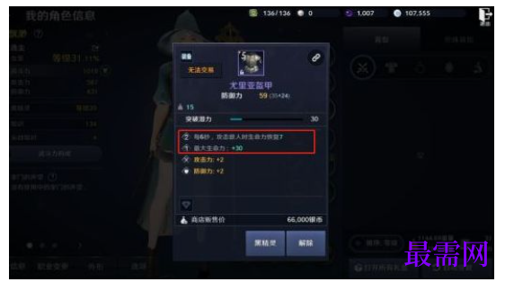 1782720829683259.png image.png