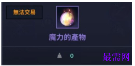 1782720856362232.png image.png