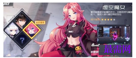 1782720936757217.png image.png