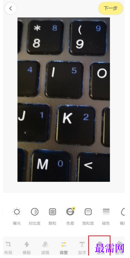 image.png