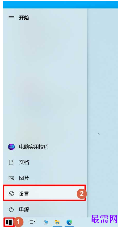 1782794113255425.png image.png