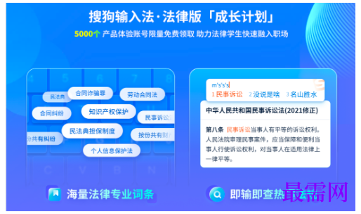 1782811980436665.png image.png