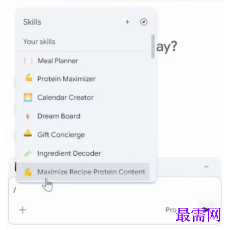 1782812026389411.png image.png