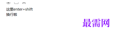 1782812310812823.png image.png