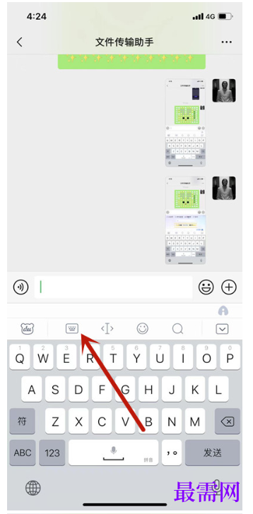 image.png