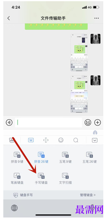 image.png