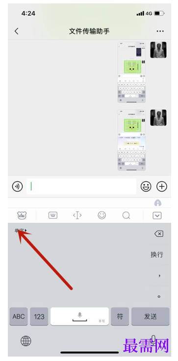 image.png