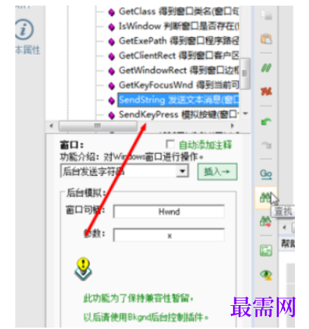 1782823565730906.png image.png