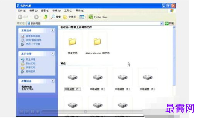 1782823701401127.png image.png