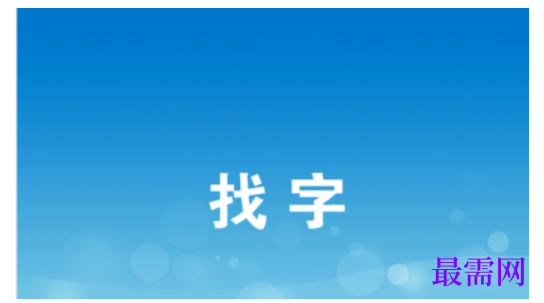 1782823721442943.png image.png