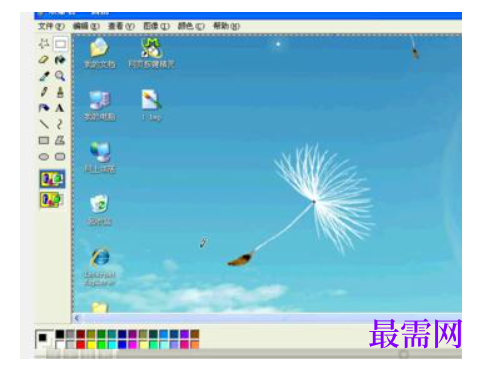 1782823726131525.png image.png