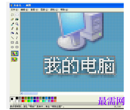 1782823730685699.png image.png