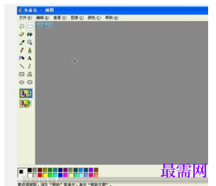 1782823734835500.png image.png