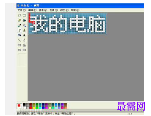1782823738609637.png image.png
