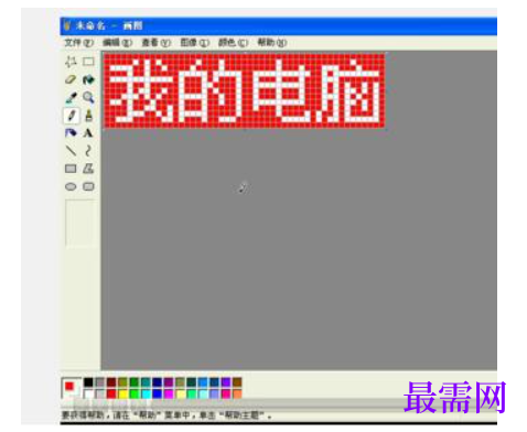 1782823742637843.png image.png