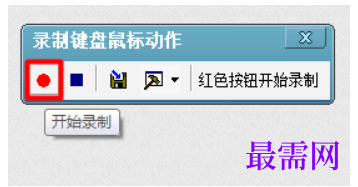 1782823806942637.png image.png