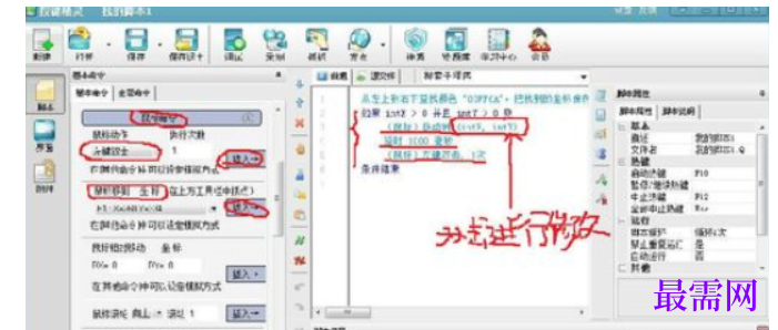 1782824014301964.png image.png