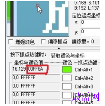 1782824028990358.png image.png