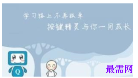1782824236792918.png image.png