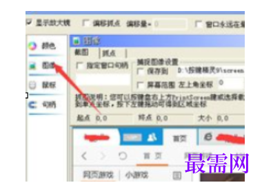 1782824294195055.png image.png