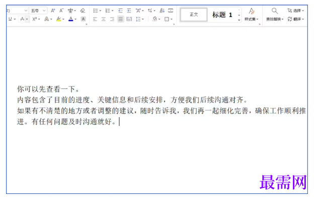 1782874202207855.png image.png