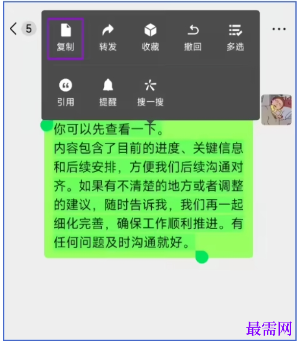 1782874216114092.png image.png