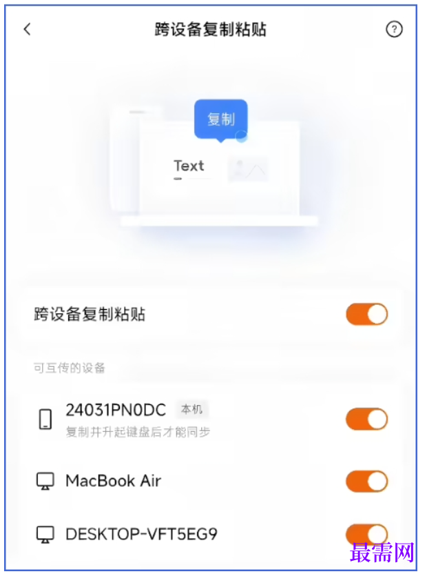 1782874224464605.png image.png