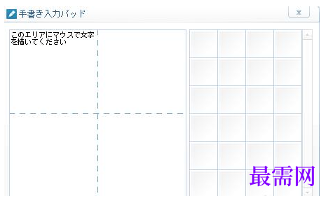 1782874481145699.png image.png