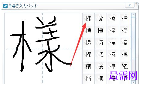 1782874486939374.png image.png