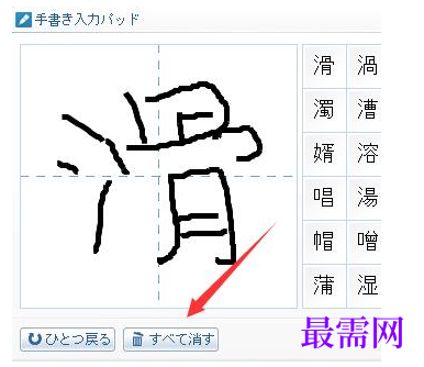 1782874490347752.png image.png