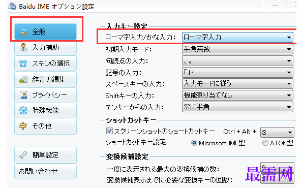 1782874529678568.png image.png