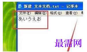 1782874615469472.png image.png