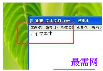 1782874619947565.png image.png