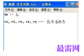 1782874623516876.png image.png