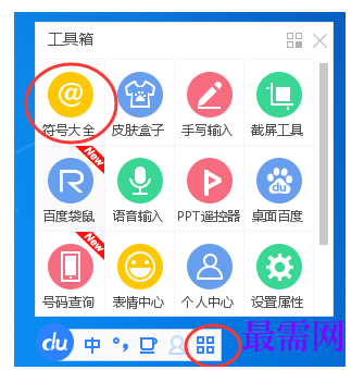 1782874679832637.png image.png