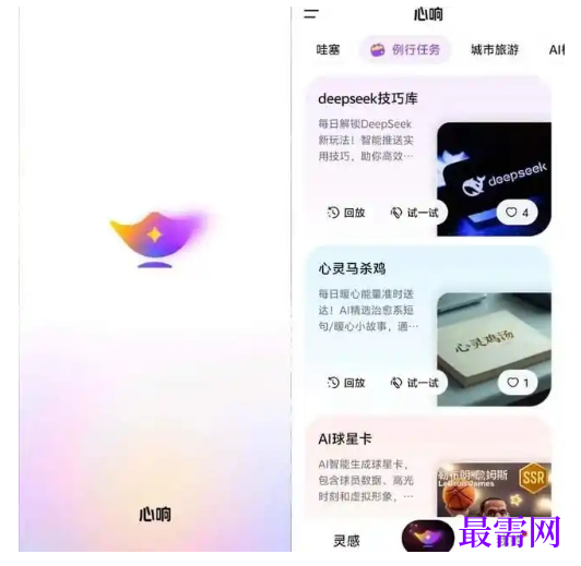 1782874813317813.png image.png