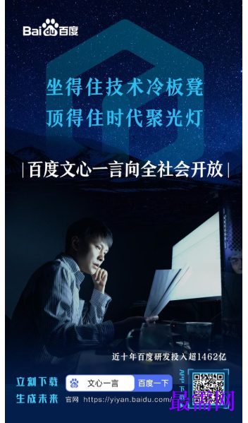 1782874963487902.png image.png