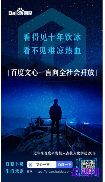 1782874970802431.png image.png