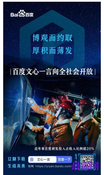 1782874977345905.png image.png