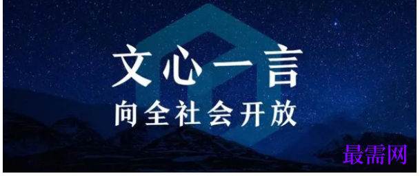 1782874983560774.png image.png