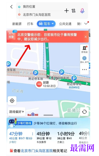 1782875012604761.png image.png