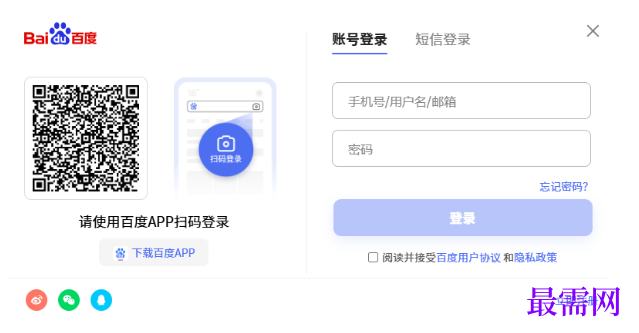 1782875052301318.png image.png