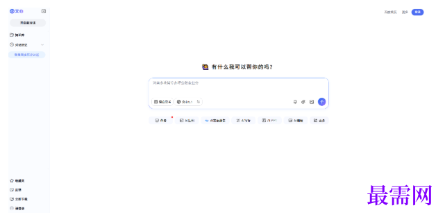 1782875059978274.png image.png