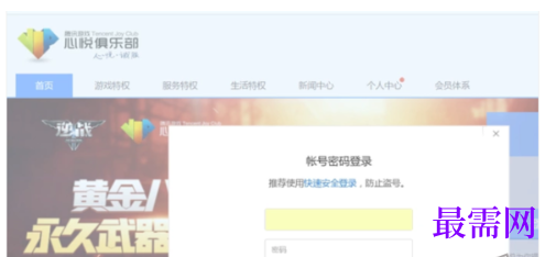 1782875186303246.png image.png