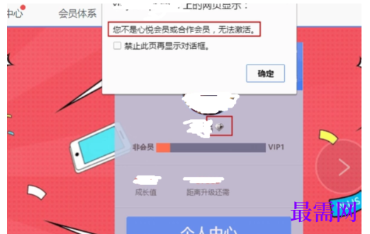 1782875197603189.png image.png