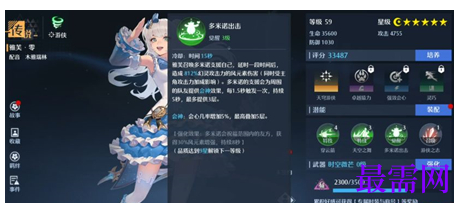 1782875233706014.png image.png