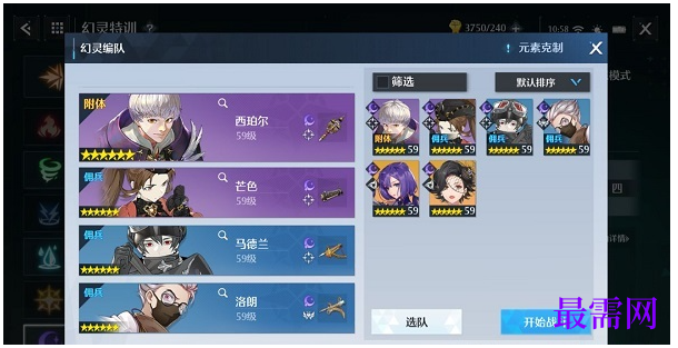 1782875259918141.png image.png