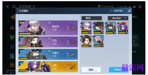 1782875272305870.png image.png