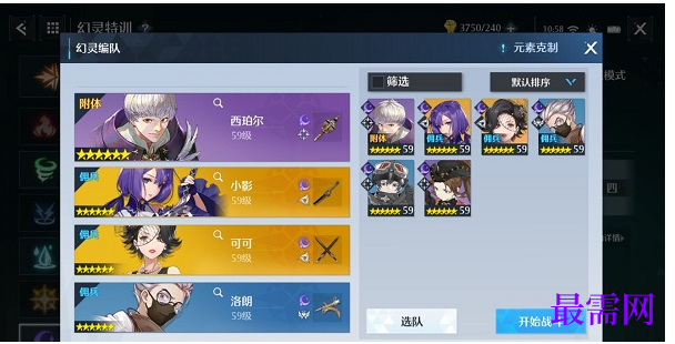 1782875282435451.png image.png